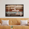 Family Crossword Canvas | Personalized Home Decor Gift